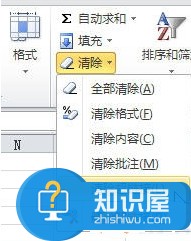 Excel2010怎么批量删除超链接,Excel2010批量删除超链接,Excel2010删除超链接,Excel2010