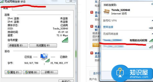 为什么电脑重装系统后不能连接wifi win7重装后wifi连不上,怎么解决