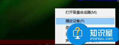 win10笔记本连接电视机后没有声音怎么办 Windows 10 HDMI 连接电视机没有声音解决方法