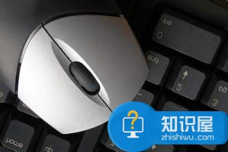 电脑鼠标光标总是乱跑怎么办 win7鼠标光标不受控制不停颤抖是怎么回事