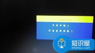 电脑打不开显示器无信号的解决办法 电脑显示屏显示无信号打不开怎么办