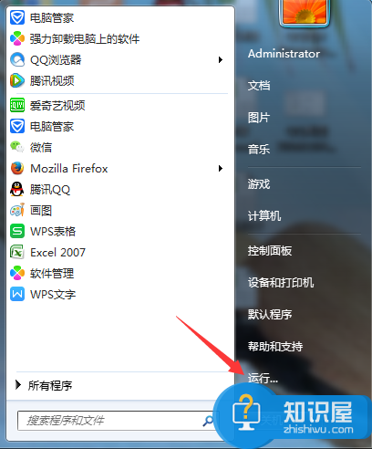 电脑开机是提示配置windows update还原失败怎么办 配置windows更新失败还原更改