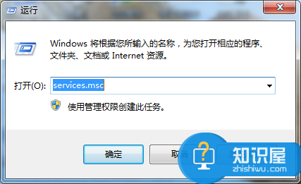 电脑开机是提示配置windows update还原失败怎么办 配置windows更新失败还原更改