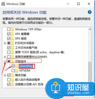 win10玩游戏闪退怎么办 Win10打开游戏卡顿闪退怎么解决