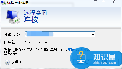 联想电脑重装系统找不到硬盘分区怎么办 win7重装系统后找不到硬盘解决方法