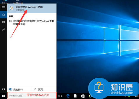 win10玩游戏闪退怎么办 Win10打开游戏卡顿闪退怎么解决