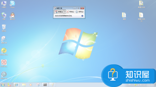 win7系统自带截图快捷键是哪个 win7系统自带截图工具快捷键是什么