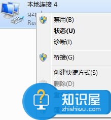 台式电脑如何设置成WIFI热点方法 win7台式电脑如何设置成WIFI热点