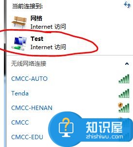 台式电脑如何设置成WIFI热点方法 win7台式电脑如何设置成WIFI热点