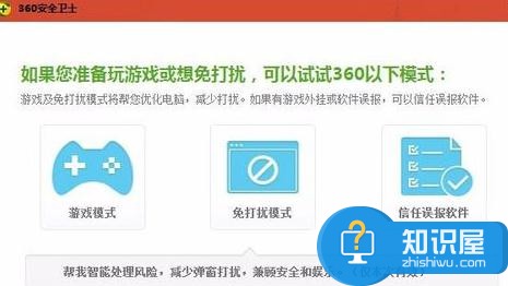 电脑下载游戏速度慢怎么办 steam平台游戏下载速度慢什么原因解决方法