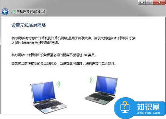 电脑如何分享网络给手机上网 怎么把电脑的网络通过USB共享给手机