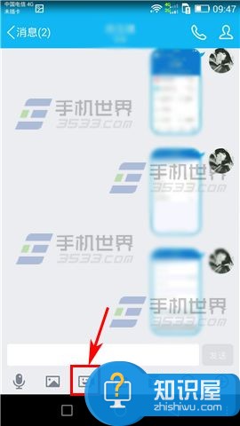 手机QQ短视频怎么添加背景音乐方法 QQ短视频如何添加背景音乐