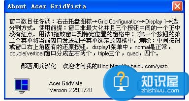 电脑怎么实现分屏显示 电脑显示器如何实现分屏操作