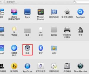 Mac App Store下载速度很慢怎么办 苹果App Store下载速度很慢解决方法