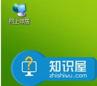 qq登录超时错误码0x00000001怎么办 怎么解决QQ错误码0x00000001方法