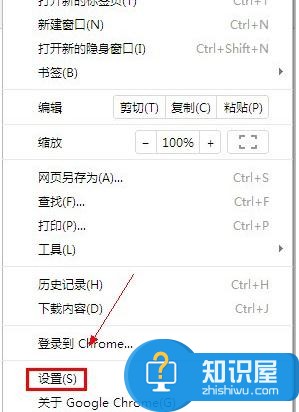 chrome浏览器图片无法显示怎么办 Win7系统Chrome浏览器无法显示网页图