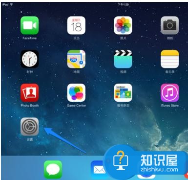 ipad无法下载应用程序怎么办 ipad无法下载应用程序无法安装等待中