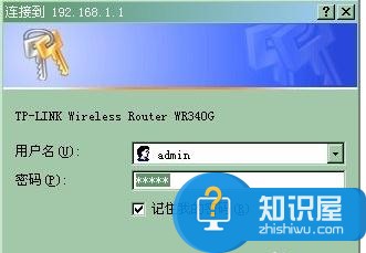 路由器怎么设置隐藏无线网络 如何隐藏自己的WiFi无线网络方法