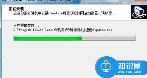 电脑玩游戏延迟高怎么办 win7笔记本电脑玩游戏延迟不稳定什么原因