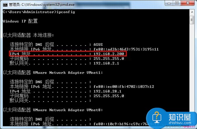 Win7不能自动获取IP地址的解决方法 电脑无法获取ip地址怎么办