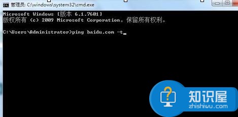 电脑玩游戏延迟高怎么办 win7笔记本电脑玩游戏延迟不稳定什么原因