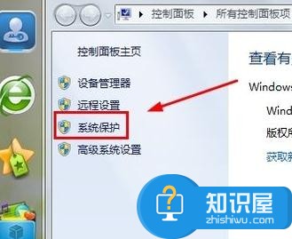 如何还原win7所有的网络设置 win7怎么还原网络设置方法步骤