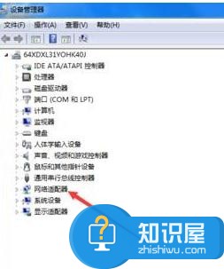 电脑提示未识别的本地网络连接怎么办 Win7系统提示未识别的网络的解决办法