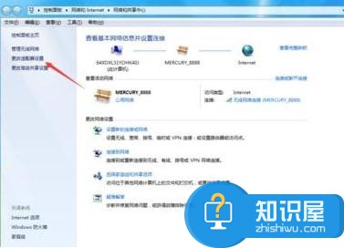 电脑提示未识别的本地网络连接怎么办 Win7系统提示未识别的网络的解决办法