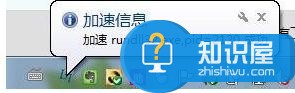 电脑玩游戏延迟高怎么办 win7笔记本电脑玩游戏延迟不稳定什么原因