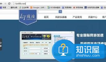 电脑玩游戏延迟高怎么办 win7笔记本电脑玩游戏延迟不稳定什么原因