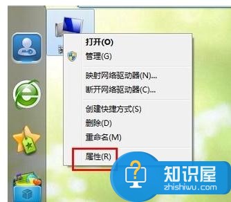 如何还原win7所有的网络设置 win7怎么还原网络设置方法步骤