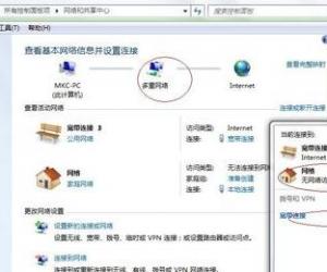 电脑显示多重网络无法上网怎么办 Win7连接网络后变成多重网络解决方法