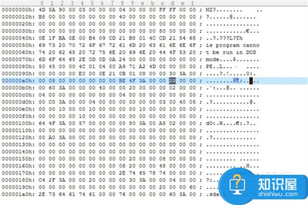 电脑数据库dll文件怎么打开 dll文件用什么软件打开方法