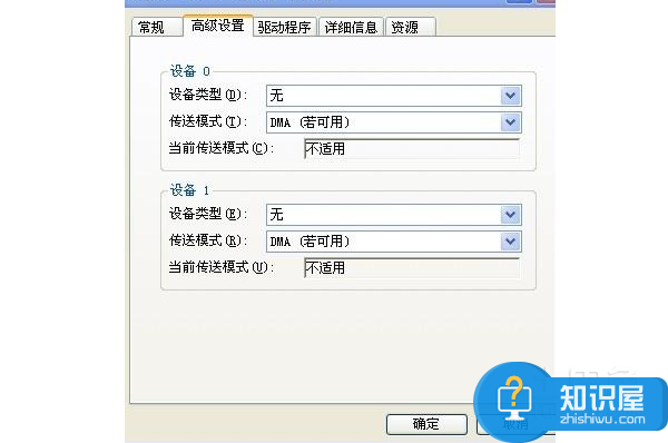 电脑开机时间太长怎么办 电脑开机太慢自检时间太长解决方法