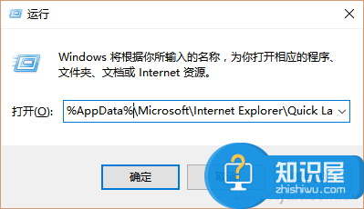 win10任务栏显示异常怎么办 Win10系统任务栏处于异常状态怎么恢复