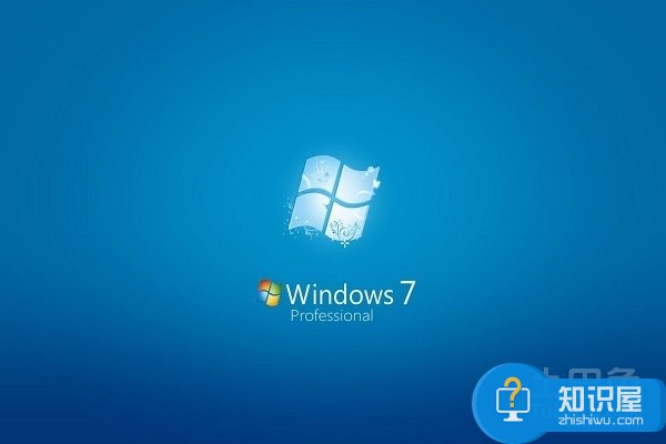 如何查询win7系统是否是正版 如何安装正版win7系统方法