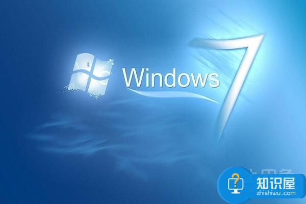 如何查询win7系统是否是正版 如何安装正版win7系统方法