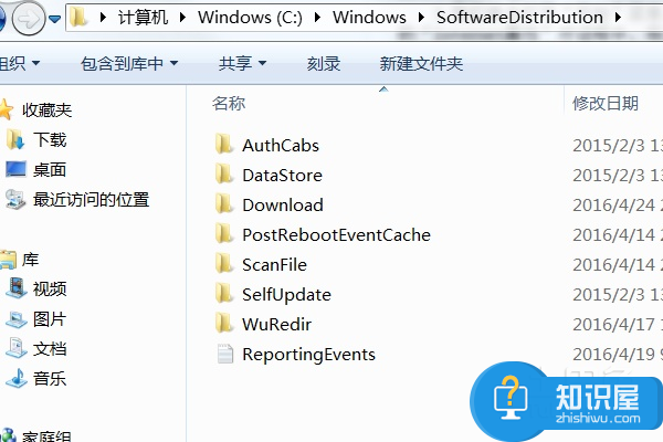 Win7如何使用磁盘清理释放磁盘空间 如何为Win7系统释放更多硬盘空间