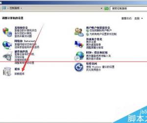 电脑上有的软件卸载不掉怎么办 电脑里软件没卸载干净解决方法