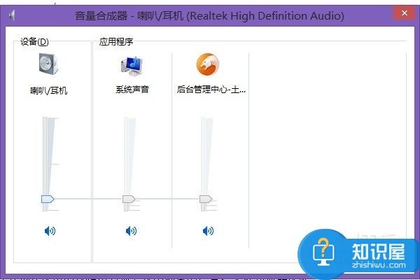 笔记本电脑发出刺耳的声音怎么回事 笔记本发出尖锐尖叫的声音怎么办