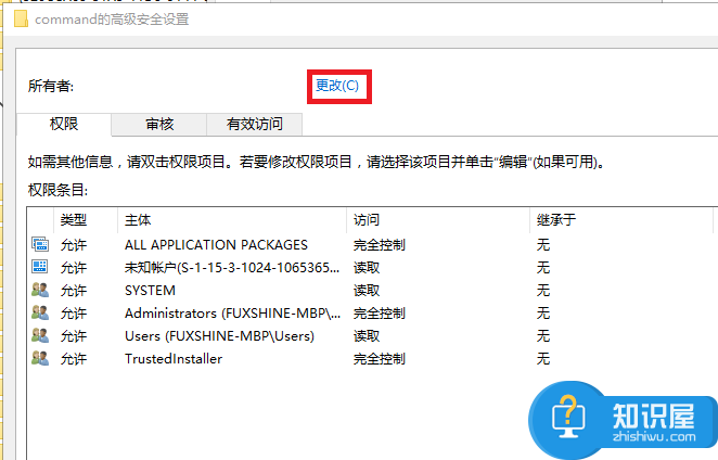 电脑文件管理器怎么打开文件夹  文件管理器打开想要的文件夹方法