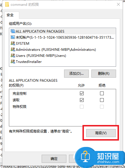 电脑文件管理器怎么打开文件夹  文件管理器打开想要的文件夹方法