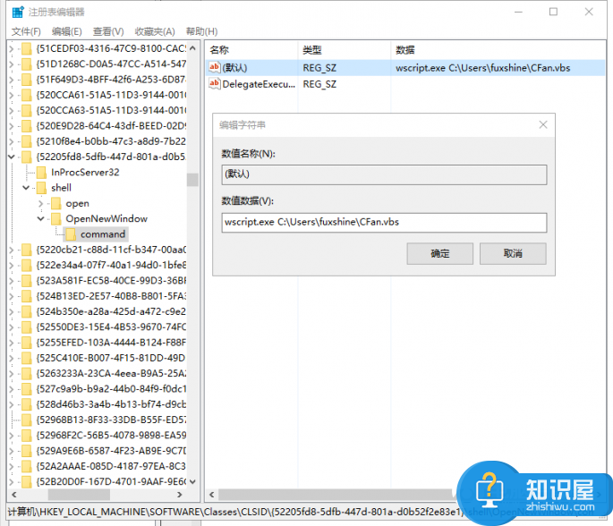 电脑文件管理器怎么打开文件夹  文件管理器打开想要的文件夹方法