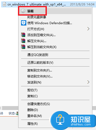 Windows如何备份/恢复系统   Windows备份/恢复系统方法