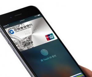 Apple Pay绑银行卡后iPhone手机丢了怎么办 iphone丢了applepay中的钱会丢吗