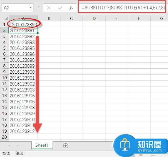 Excel函数怎么规避特殊数字  Excel巧用函数规避特殊数字