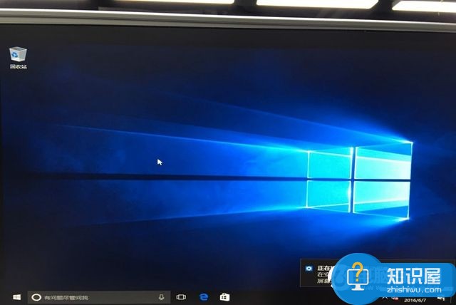 Win10系统怎么安装到U盘 教你把Win10装进U盘教程