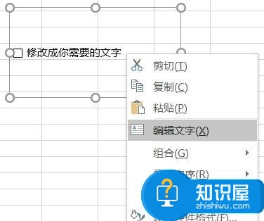 Excel怎么制作动态图表  这个Excel动态图表80%的人不会做