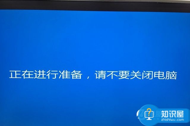 Win10系统怎么安装到U盘 教你把Win10装进U盘教程