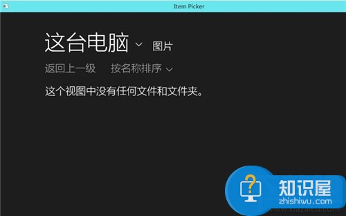 win10如何更改锁屏界面背景方法 Win10正式版怎么更改锁屏界面图片